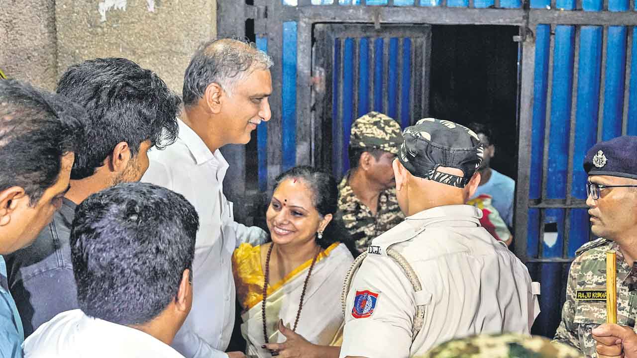 Mlc Kavitha, Harish Rao