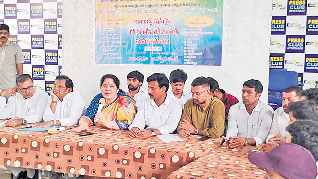 గిరిజనులకు కాంగ్రెస్‌ నమ్మకద్రోహం