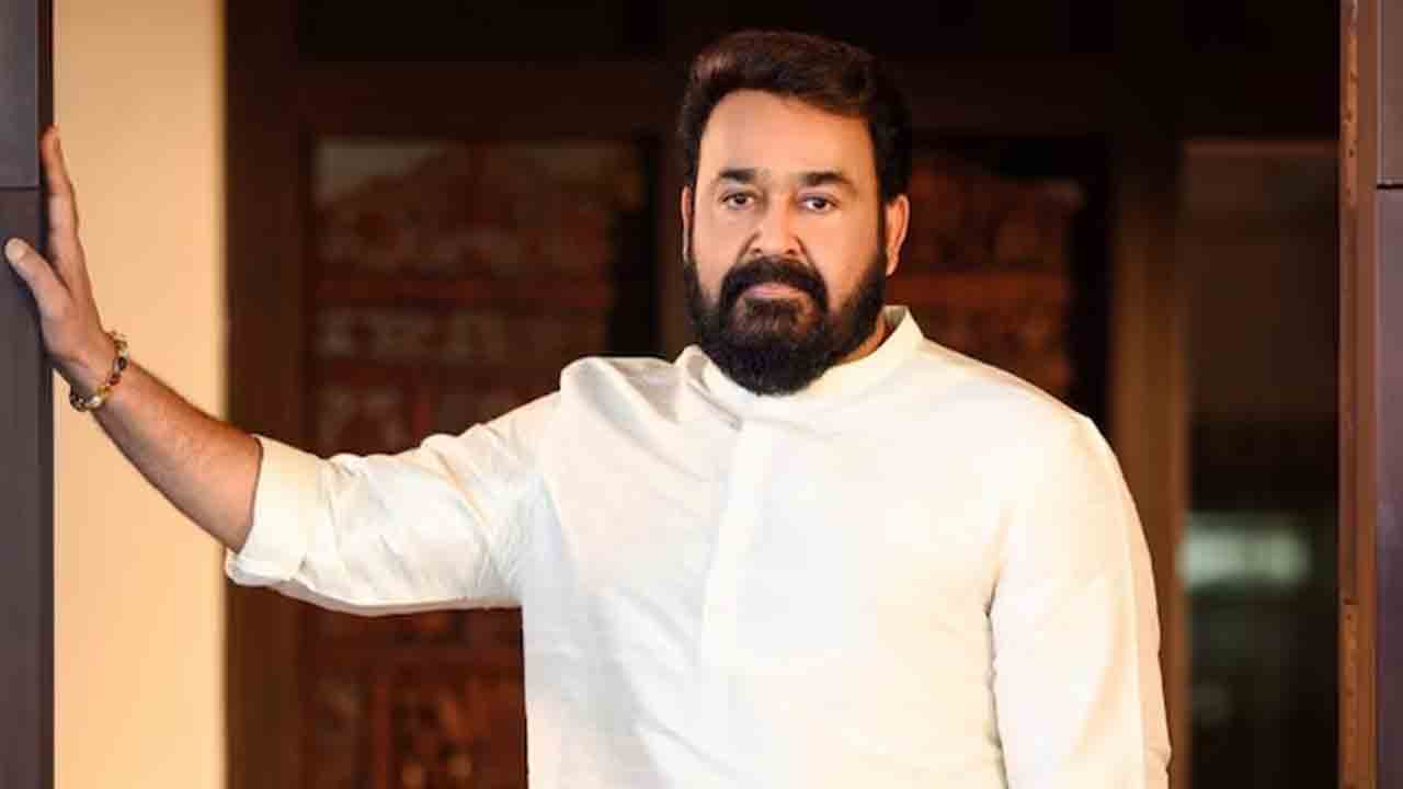 Mohanlal | మ‌ల‌యాళ సినీ పరిశ్రమను నాశనం చేయకండి : మోహన్‌ లాల్