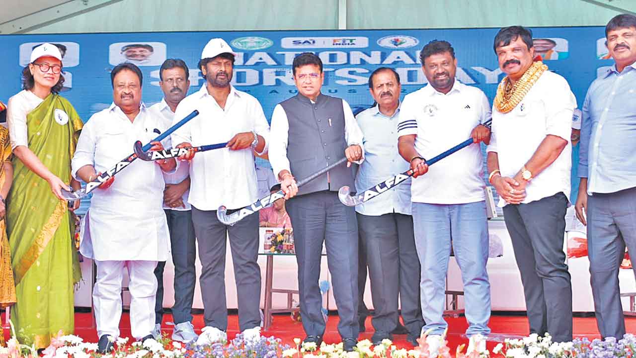 National Sports Day | ధ్యాన్‌చంద్‌ జయంతి.. ఘనంగా జాతీయ క్రీడా దినోత్సవం