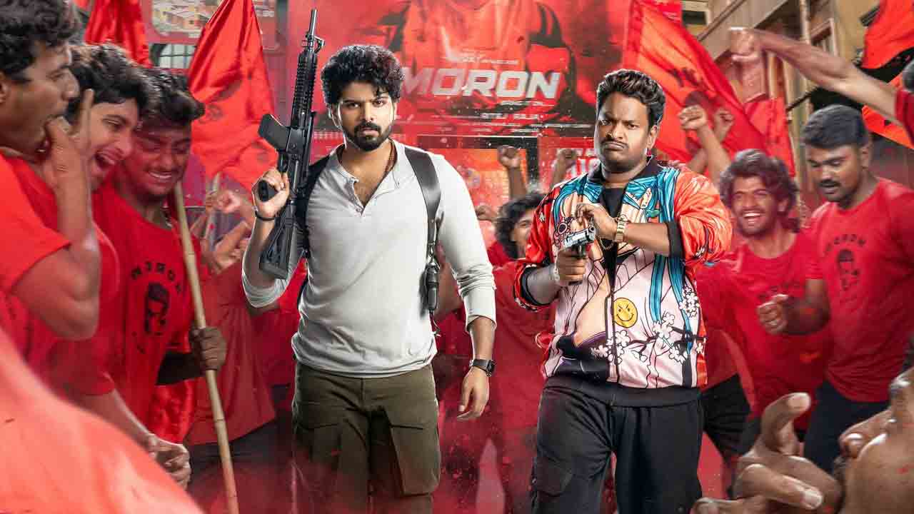 Mathu Vadalara 2 | ‘మత్తు వదలరా 2’ సినిమా రివ్యూ.. శ్రీసింహా, సత్యల క్రైమ్‌ కామెడీ ఎలా ఉందంటే.?