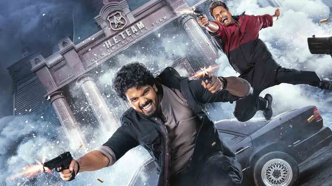 Mathu Vadalara 2 | శ్రీసింహా మత్తు వదలరా 2 ఆన్‌ ది వే.. రిలీజ్‌ డేట్ కూడా చెప్పేసిన మేకర్స్‌