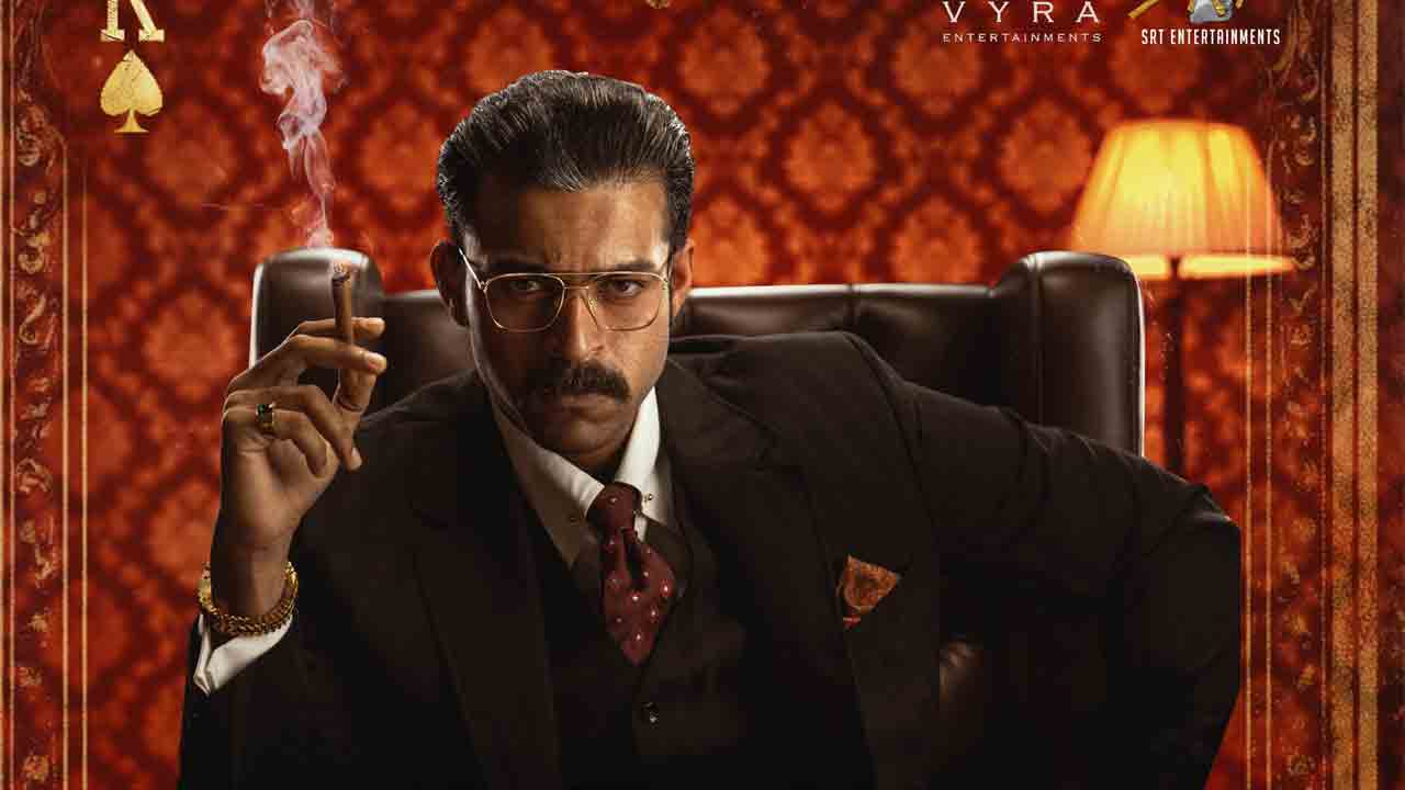 Matka | కీ షెడ్యూల్‌లో వరుణ్ తేజ్‌ మట్కా టీం.. ఎక్జయిటింగ్ న్యూస్‌ ఇదే