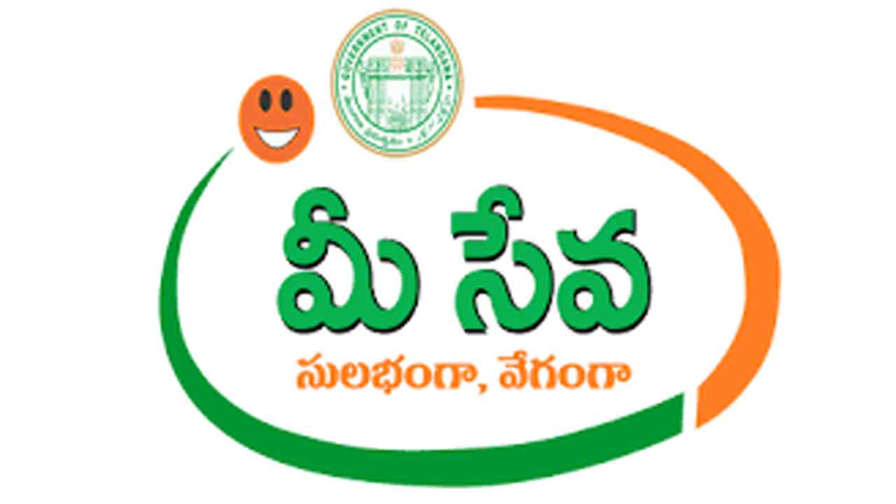 మీ సేవలో మరో 9 సేవలు