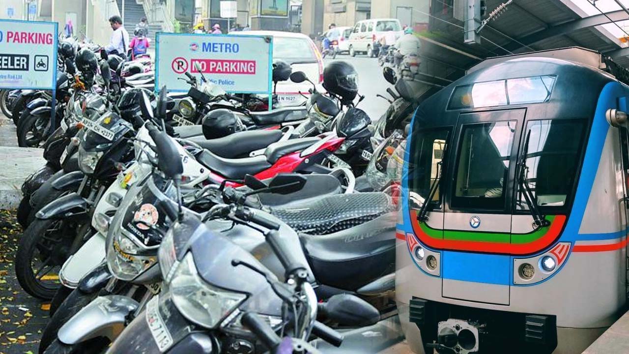Metro Parking | మెట్రోస్టేషన్లలో పెయిడ్‌ పార్కింగ్‌పై ఎల్‌అండ్‌టీ కీలక ప్రకటన..! ఇంతకీ ఏం చెప్పిందో తెలుసా..?