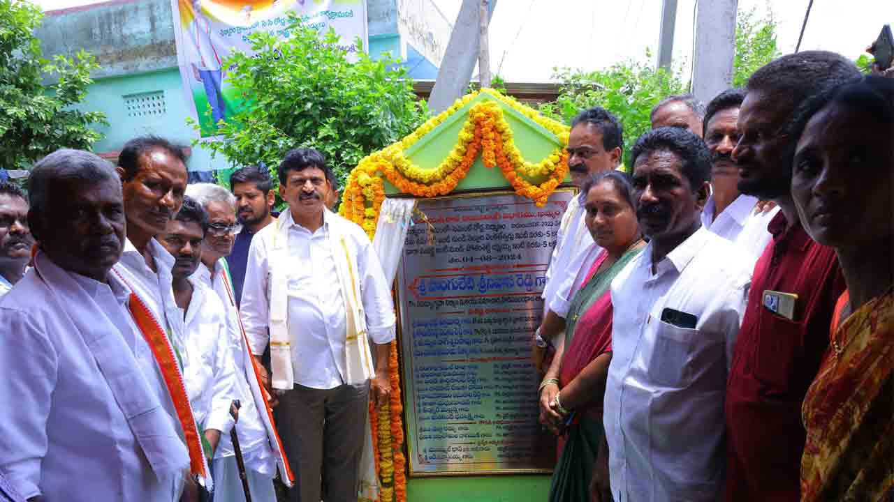 రుణమాఫీపై అనుమానాలు వద్దు