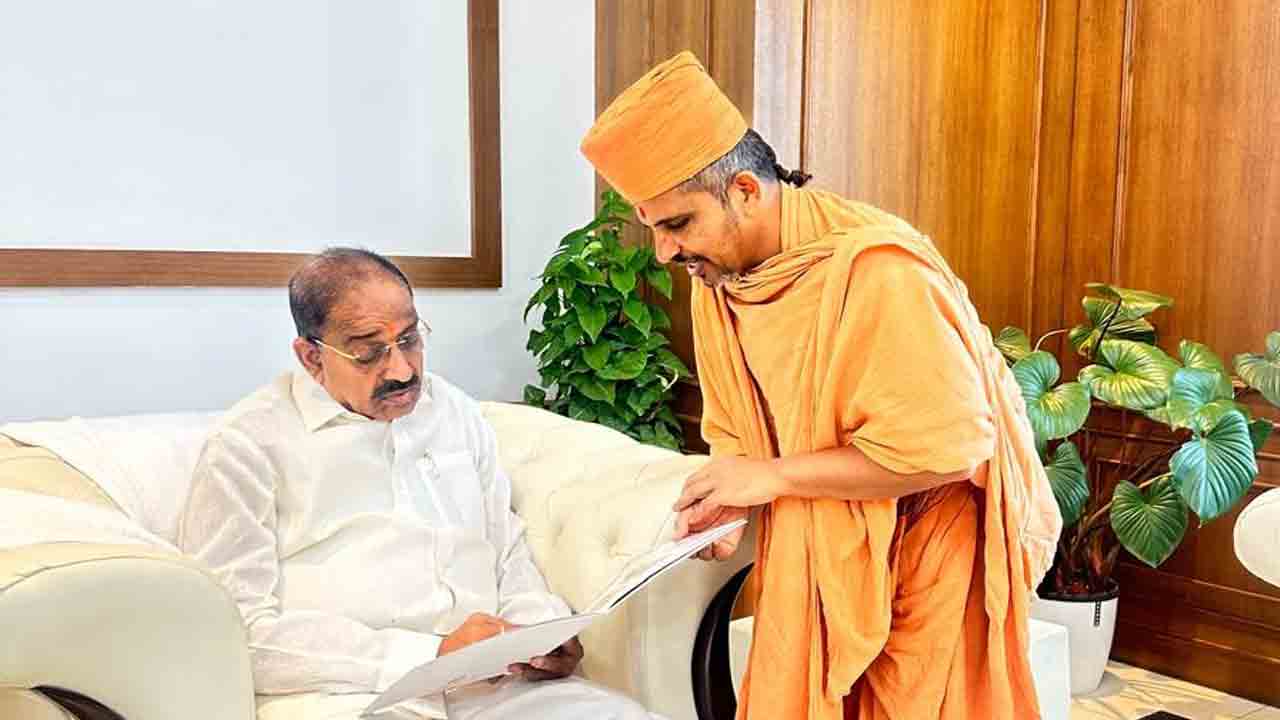 రఘునాథపాలేనికి.. స్వామి నారాయణ ట్రస్ట్ గురుకుల విద్యాలయం