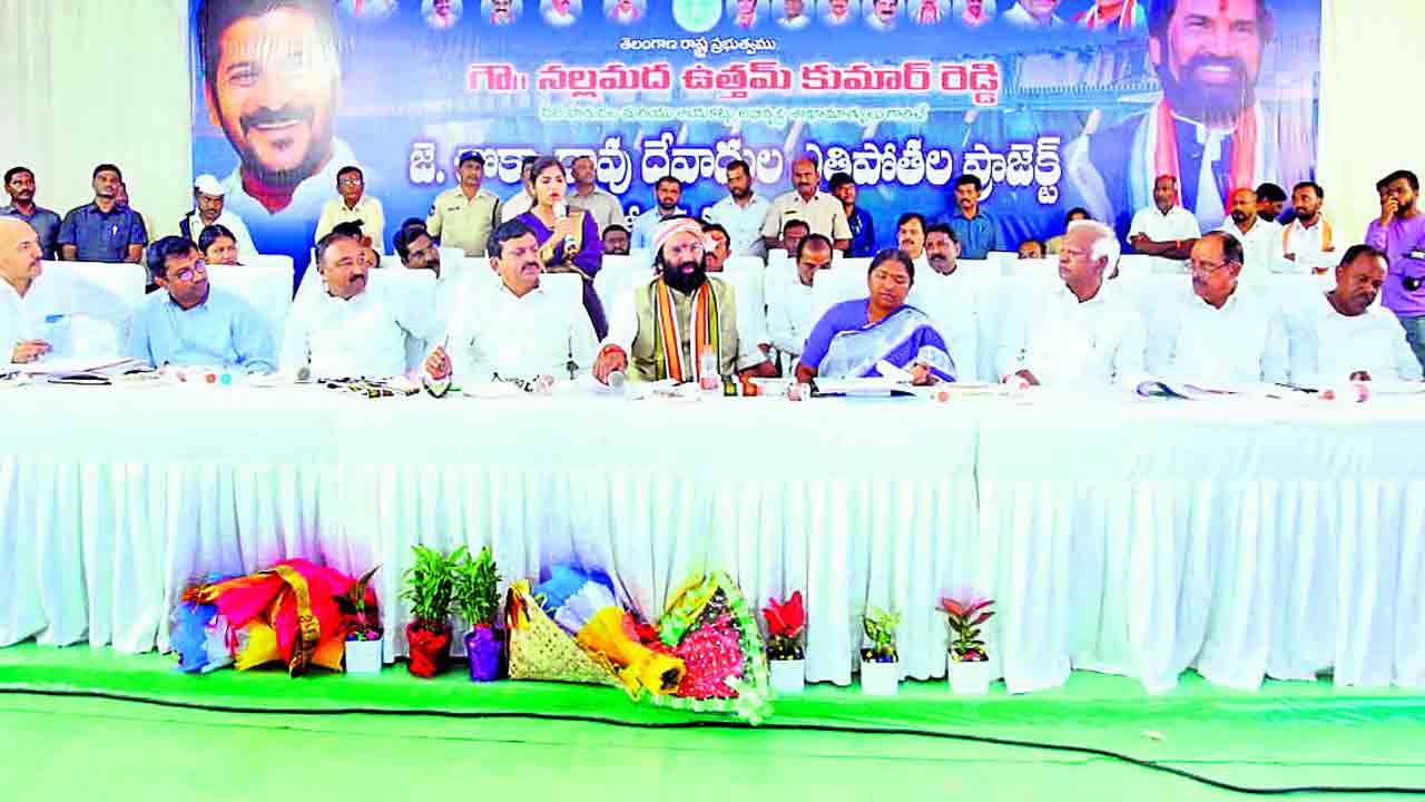 డెడ్లైన్ 2026