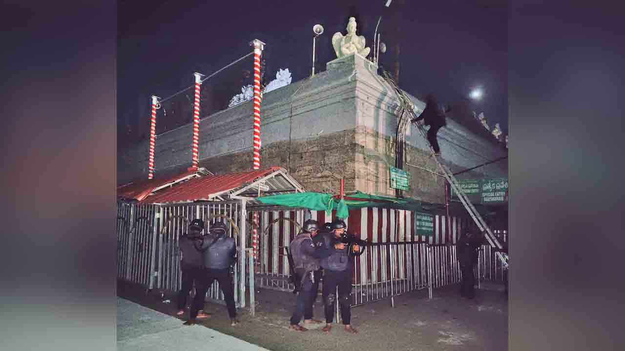 Octopus mock drill  | పద్మావతి అమ్మవారి ఆలయంలో ఆక్టోపస్ దళం మాక్ డ్రిల్