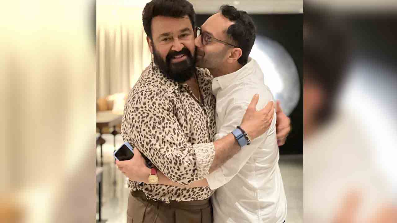 Mohan Lal – Fahadh Faasil | ‘ఎడ మోనే’.. ఫహద్ ఫాసిల్ డైలాగ్‌ను రీ క్రియేట్ చేసిన‌ మోహన్ లాల్