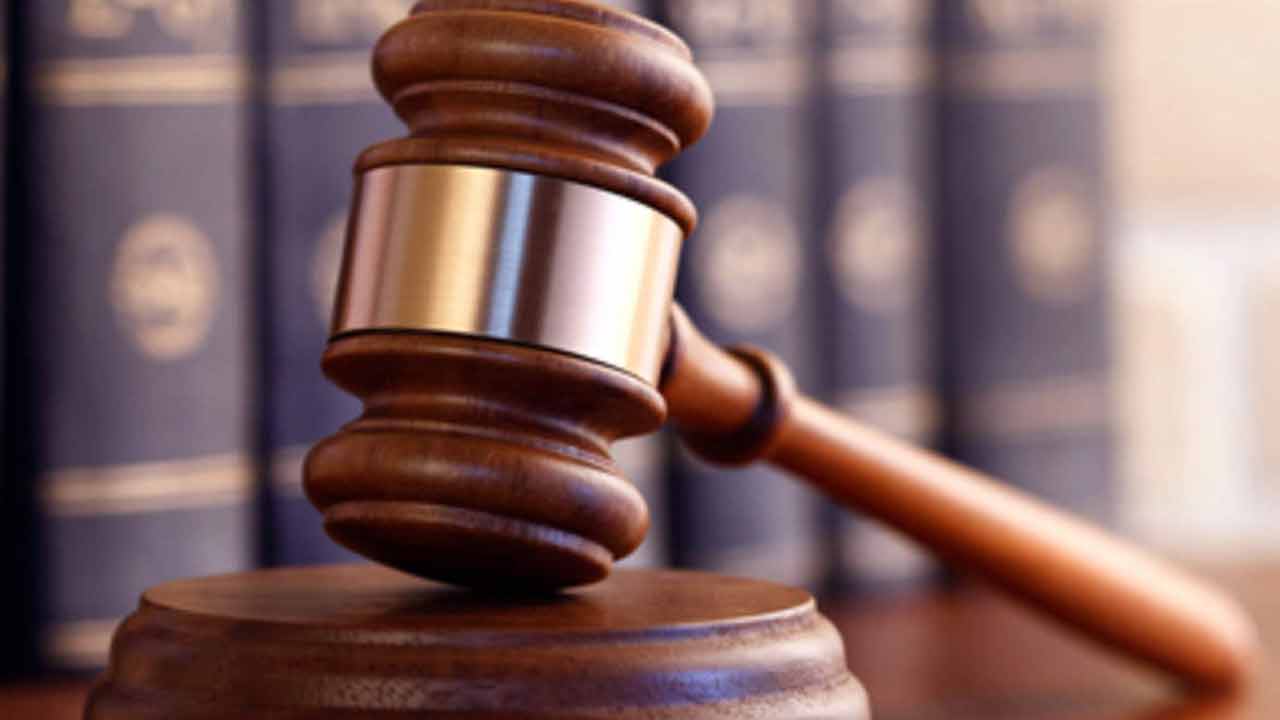 Man Rapes Mother, Gets Life Term | తల్లిపై అత్యాచారానికి పాల్పడిన కుమారుడు.. జీవిత ఖైదు   విధించిన కోర్టు