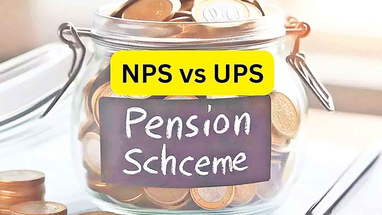 UPS | యూపీఎస్‌ వర్సెస్‌ ఎన్‌పీఎస్‌.. నిపుణులు ఏమంటున్నారంటే..?