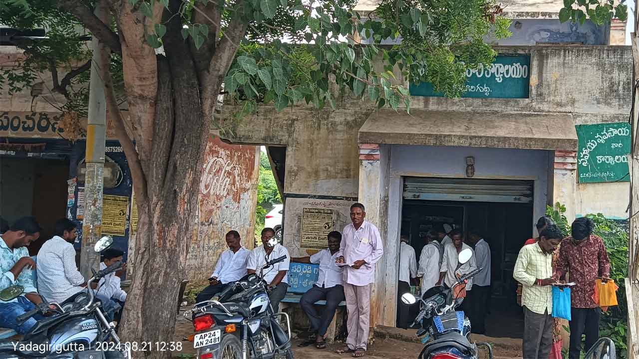 సారూ.. మాకు మాఫీ అయితదా.. కాదా?