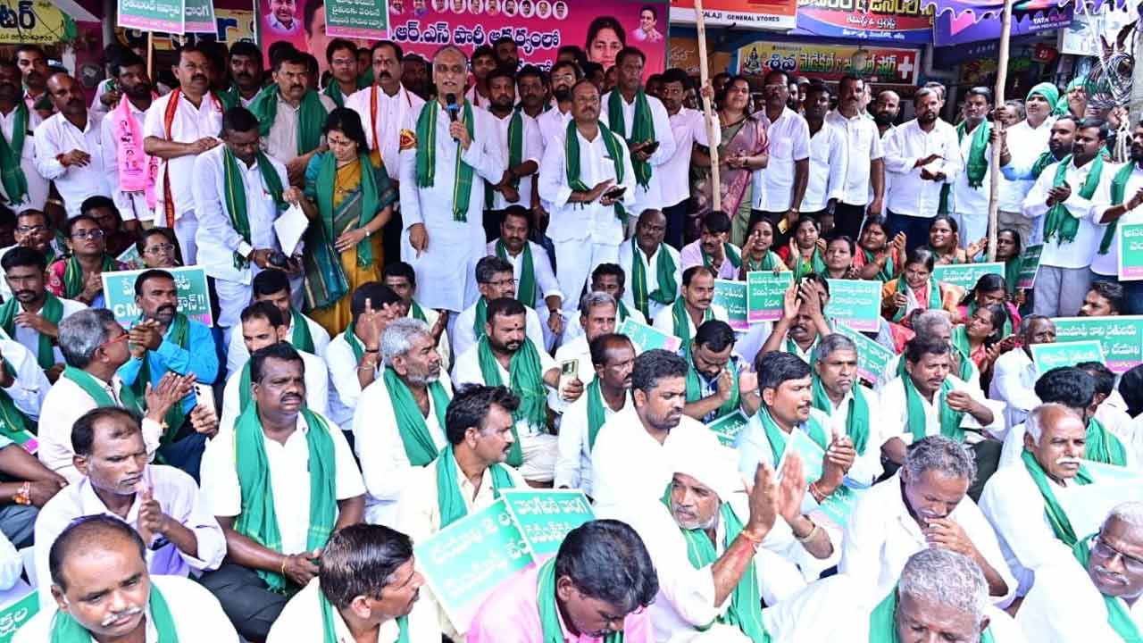 Nalgonda