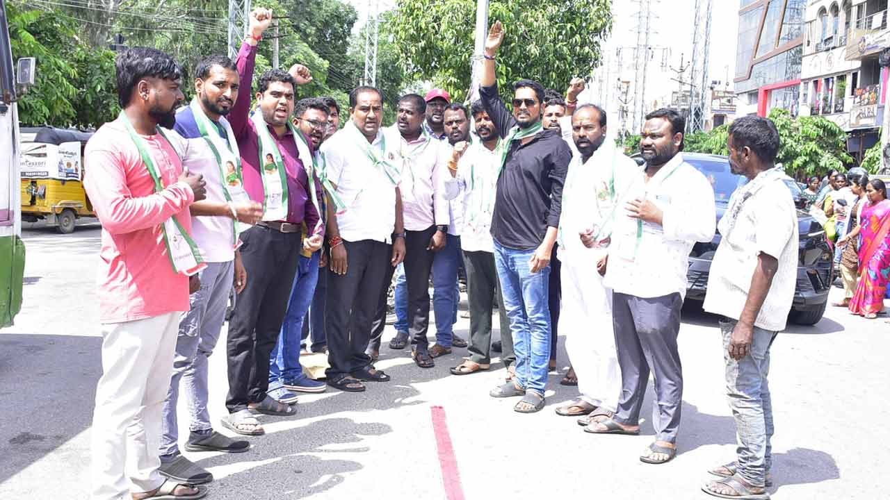 ఎమ్మెల్సీ కవితకు బెయిల్‌పై హర్షాతిరేకాలు