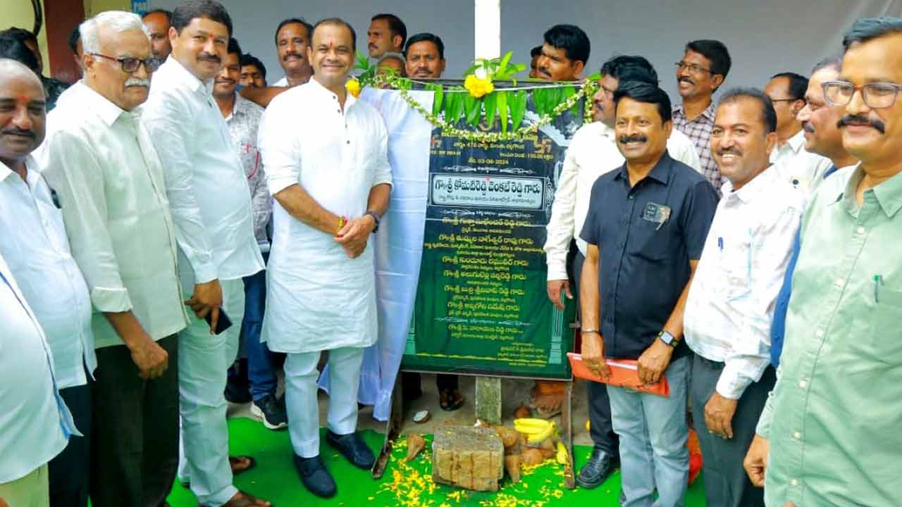 ప్రభుత్వ విద్యకు ప్రోత్సాహం