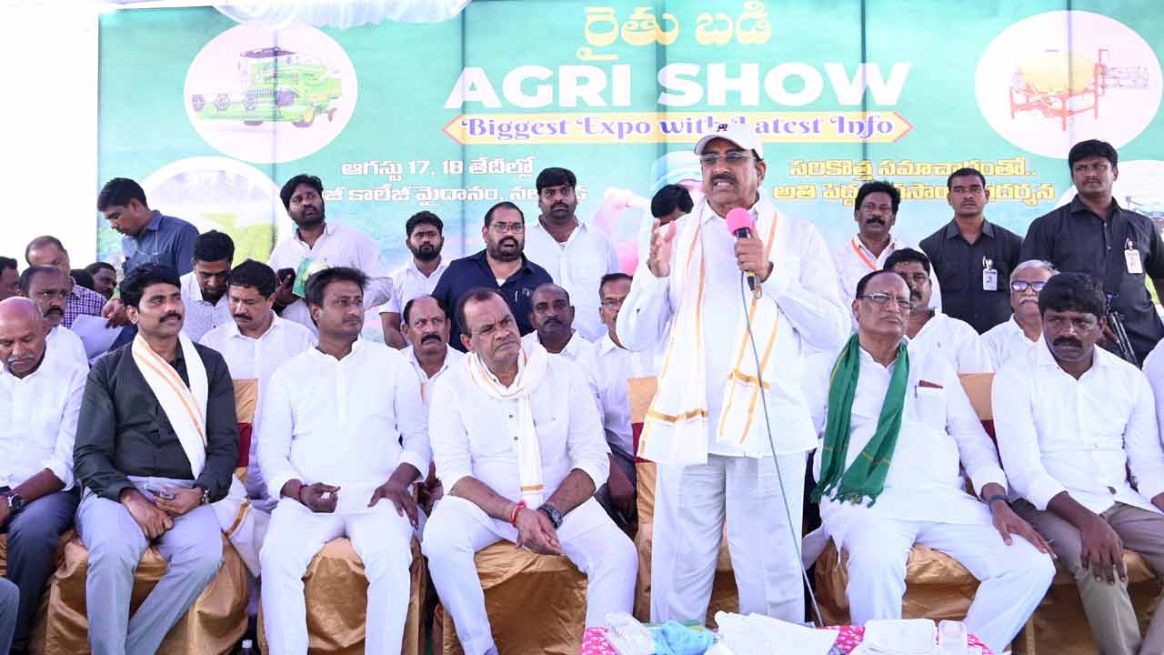 వరికి బదులు వాణిజ్య పంటలు సాగు చేయాలి