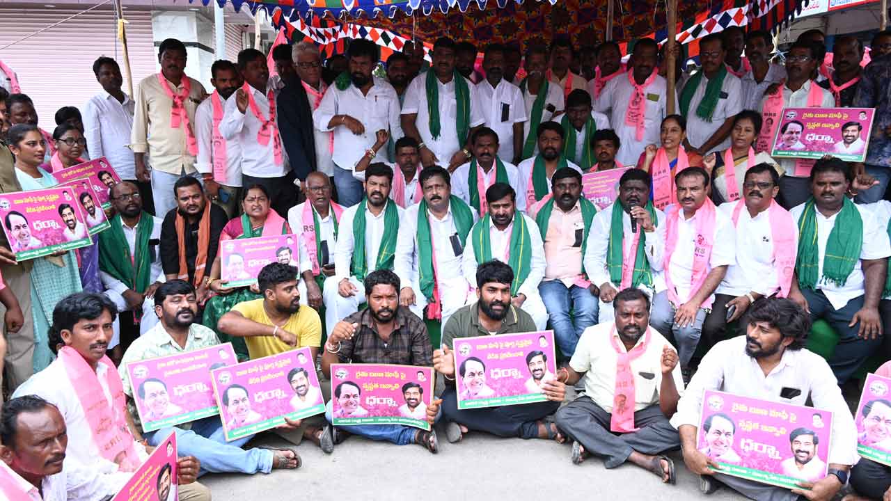 Nalgonda3