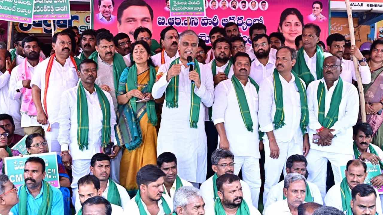 రేవంత్రెడ్డీ.. రుణమాఫీపై రుజువు చెయ్