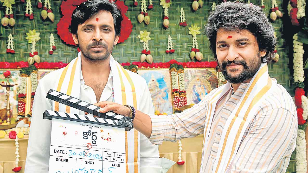 Priyadarshi | నిర్దోషి కోసం న్యాయపోరాటం చేస్తున్న ప్రియదర్శి..