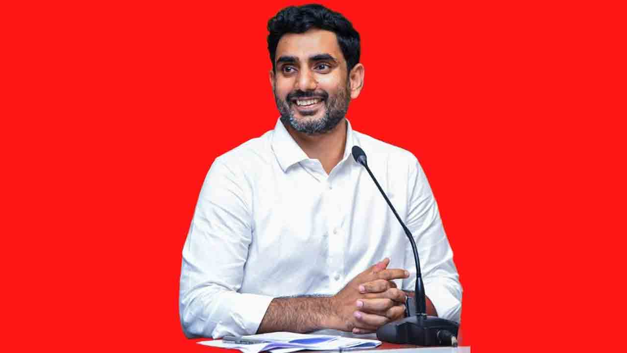 Nara Lokesh | టీడీపీ శ్రేణుల సహనాన్ని చేతగానితనంగా భావించొద్దు : నారా లోకేశ్‌
