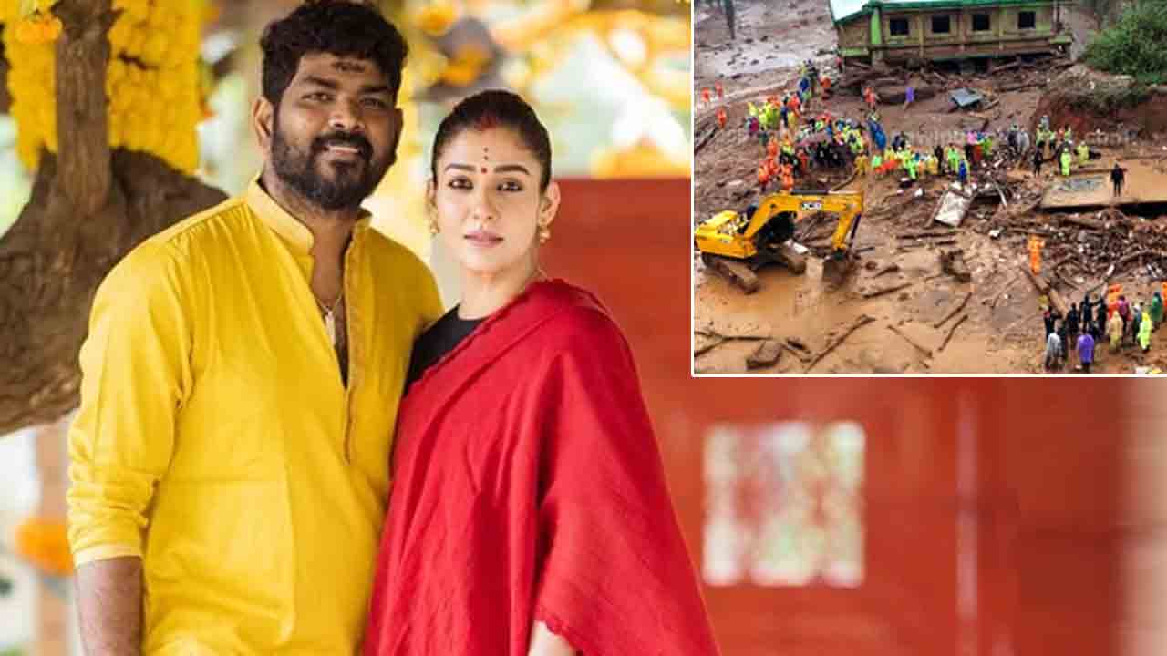 Nayanthara | వయనాడ్ విషాదం.. భారీ విరాళం ప్రకటించిన నయనతార, విఘ్నేశ్ దంపతులు