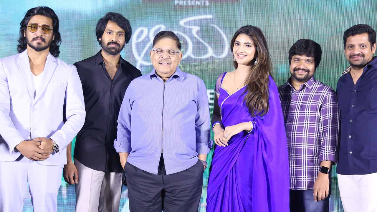 ఎక్కడ చూసినా ‘ఆయ్‌’ సందడే..!