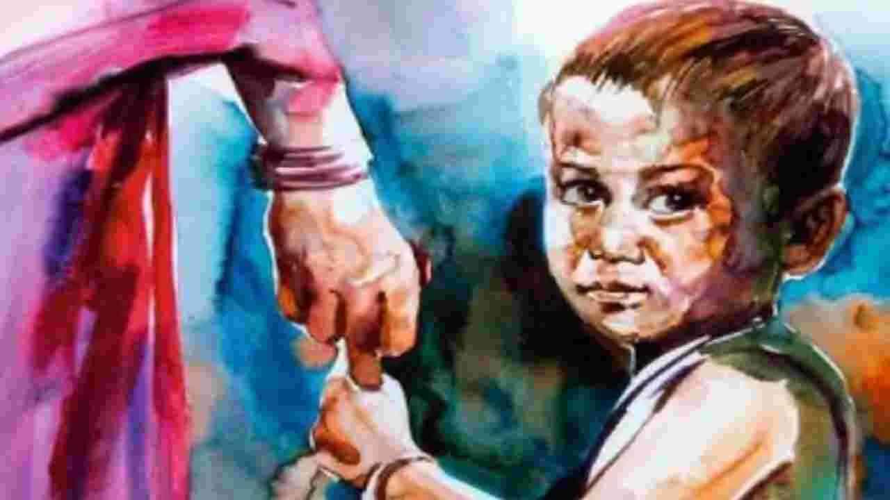 3వేల మంది పిల్లల్ని రక్షించిన పోలీసులు