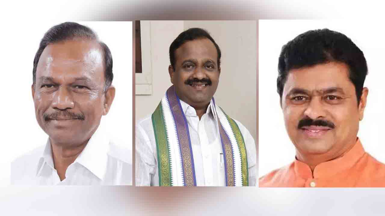 PAC Committee | లోక్‌సభ పీఏసీ కమిటీలో ముగ్గురు ఏపీ ఎంపీలకు చోటు