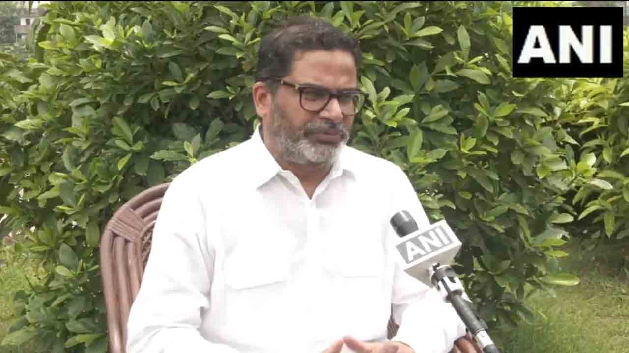 Prashant Kishore | బిహార్‌ అసెంబ్లీ ఎన్నికల్లో జన్‌ సురాజ్‌, ఎన్డీయే మధ్య ప్రధాన పోటీ : ప్రశాంత్ కిషోర్‌