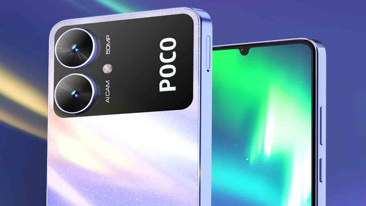 POCO | పోకో నుంచి బడ్జెట్ ఫ్రెండ్లీ ఫోన్ పోకో ఎం6 ప్లస్ 5జీ.. ఇయర్ బడ్స్ కూడా..!