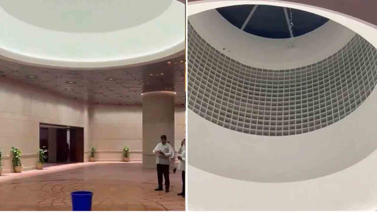 Parliament | ‘బయట పేపర్‌ లీకులు, లోపల వాటర్‌ లీకులు’.. పార్లమెంట్‌ లాబీలో నీటి లీకేజీపై కాంగ్రెస్‌ వ్యంగ్యాస్త్రాలు