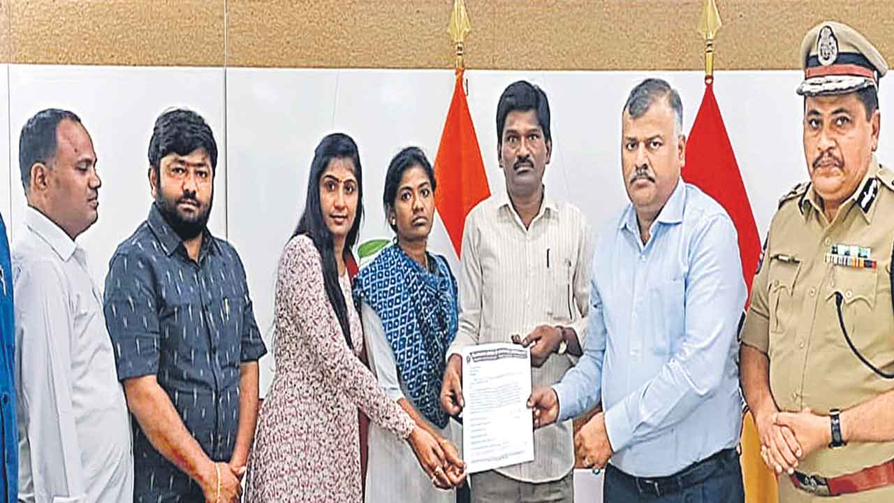 ఆ గూండాలపై చర్యలు తీసుకోండి