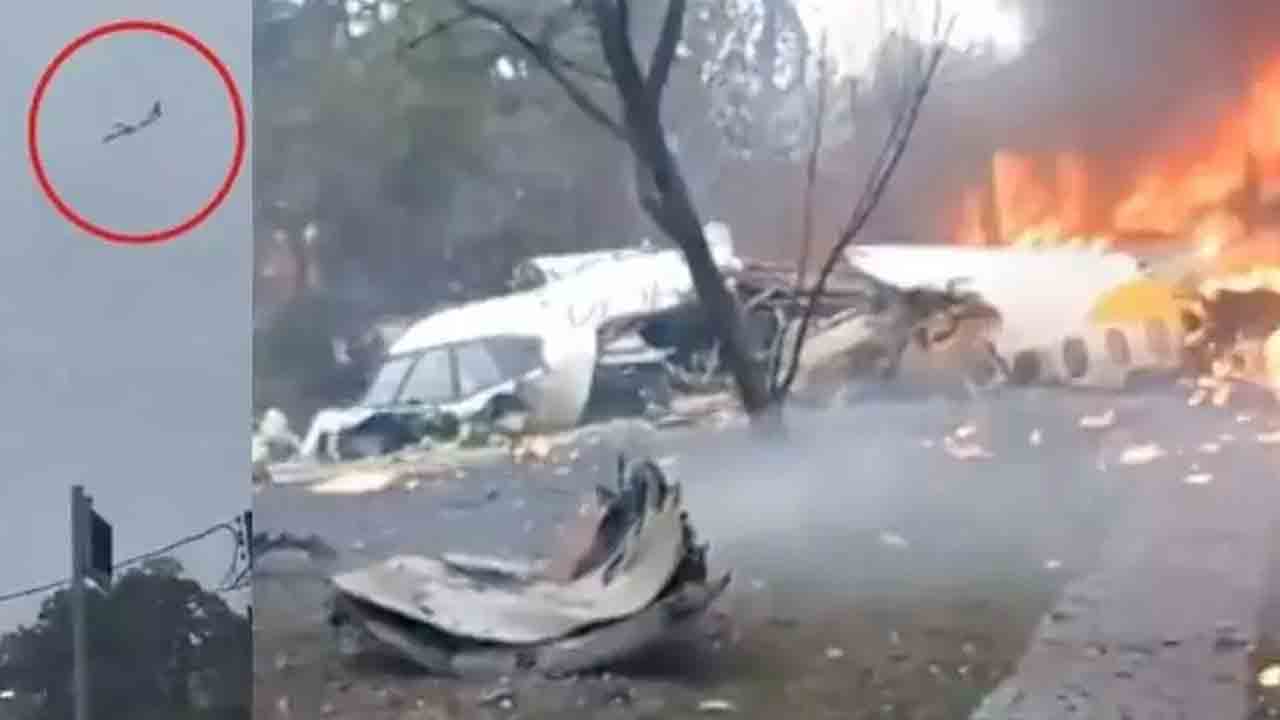 Plane Crash | బ్రెజిల్‌లో కుప్పకూలిన విమానం.. వీడియో