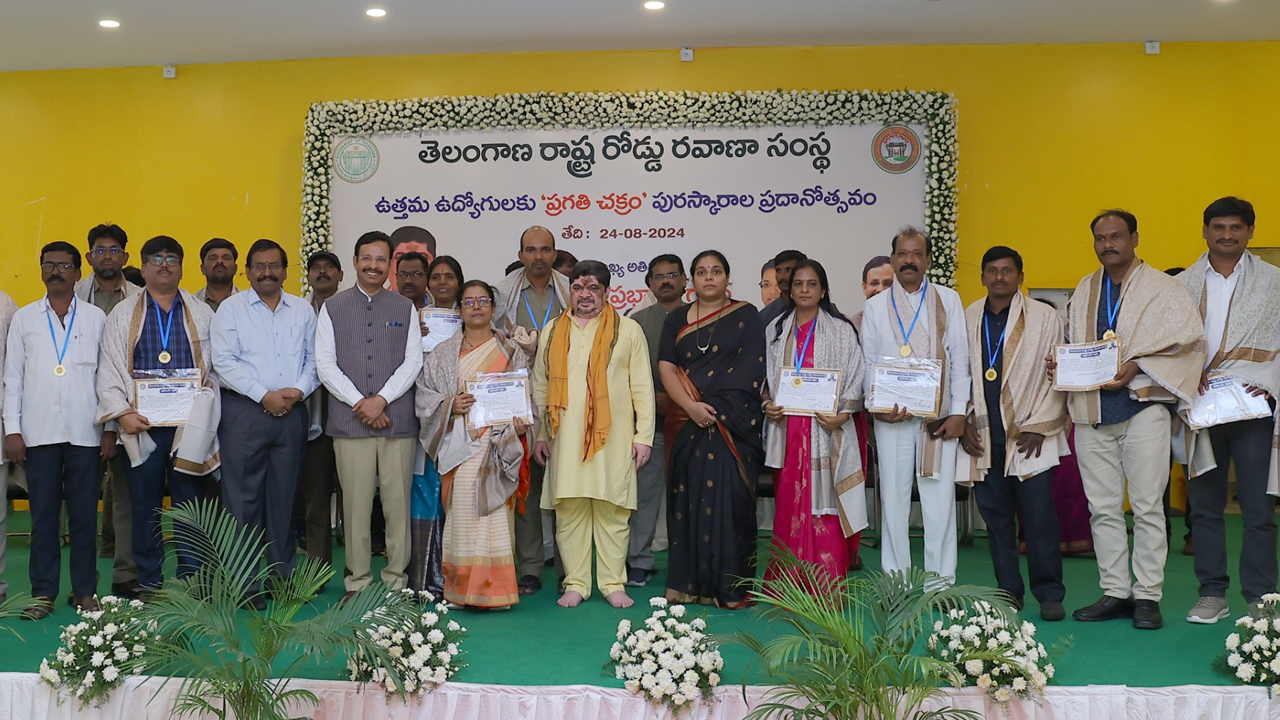 TGSRTC | ఆర్టీసీ ఉద్యోగుల్లో పోటీతత్వం రావాలి : మంత్రి పొన్నం