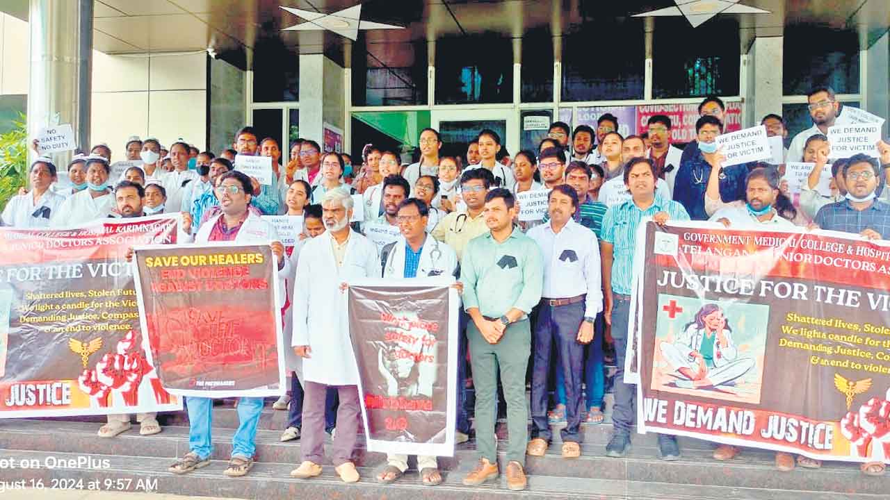 నేడు ప్రైవేట్‌ దవాఖానలు బంద్‌