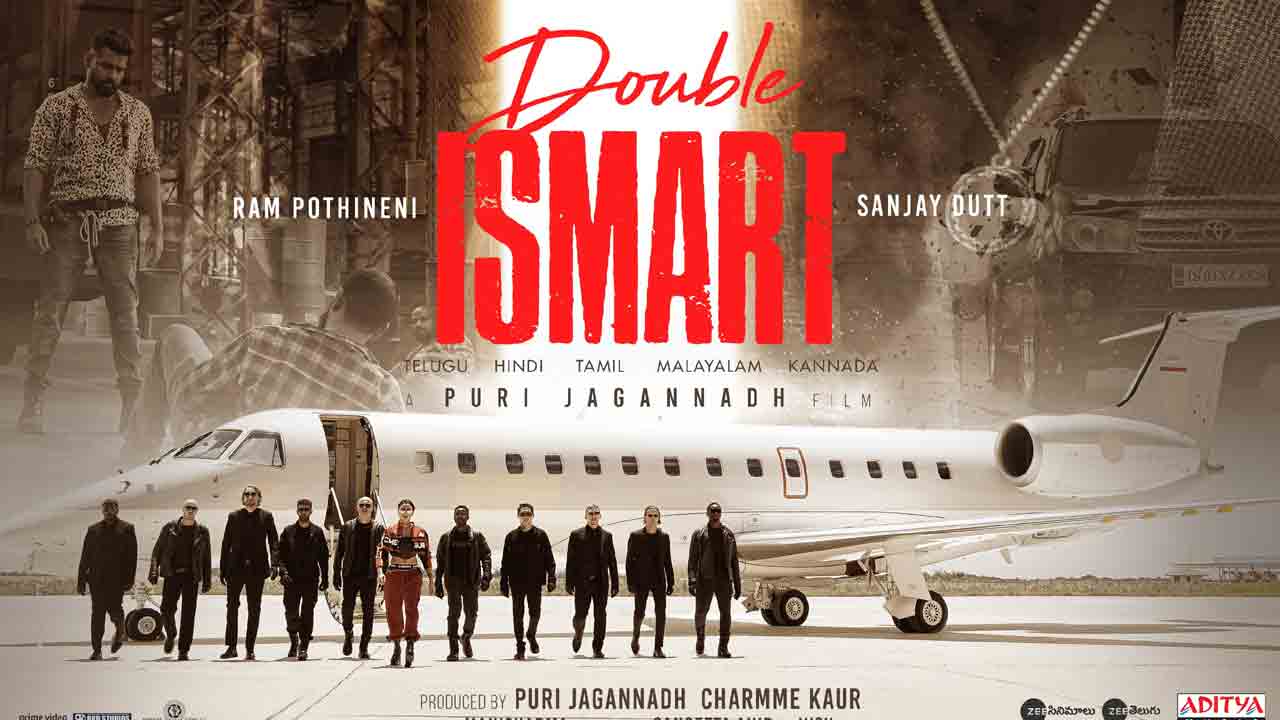 Puri Jagannadh |  పూరీ-రామ్‌ మాస్‌ బరాత్‌ షురూ అయింది రో.. డబుల్‌ ఇస్మార్ట్‌ బుకింగ్స్‌ టైం