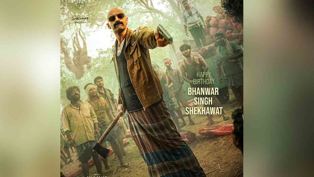 Pushpa 2 The Rule | లుంగీలో షెకావత్‌ ఐపీఎస్‌.. ఫహద్‌ ఫాసిల్‌ పుష్ప ది రూల్‌ లుక్ అదిరిందంతే..!