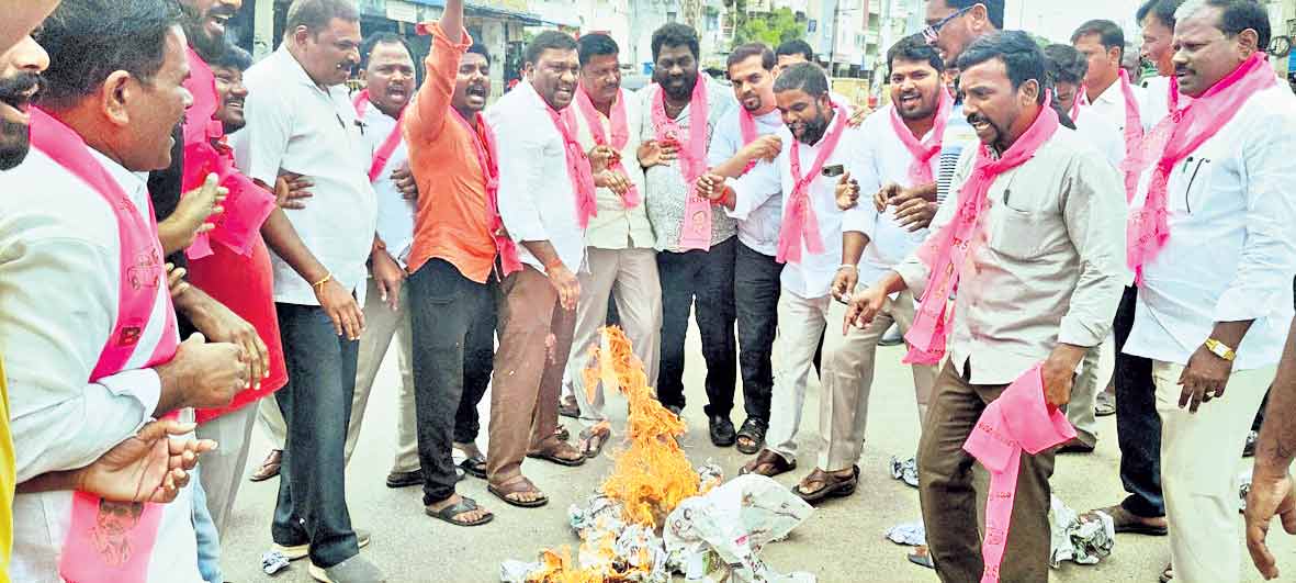 అవమానంపై ఆగ్రహ జ్వాల..