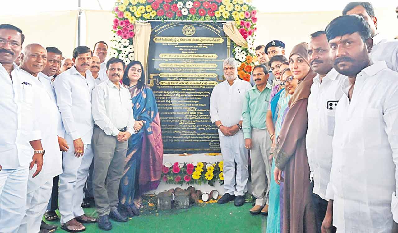 ప్రభుత్వ వైద్య కళాశాల నిర్మాణానికి భూమిపూజ