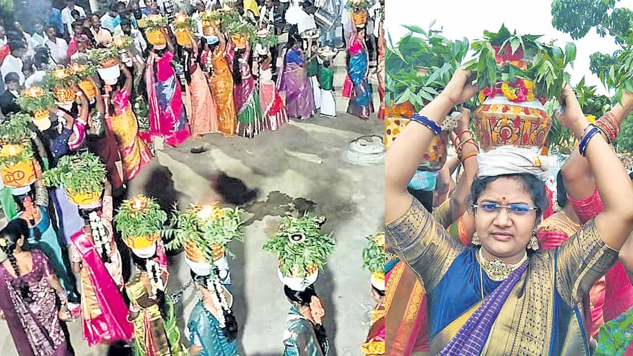 బోనం.. ఘనం..