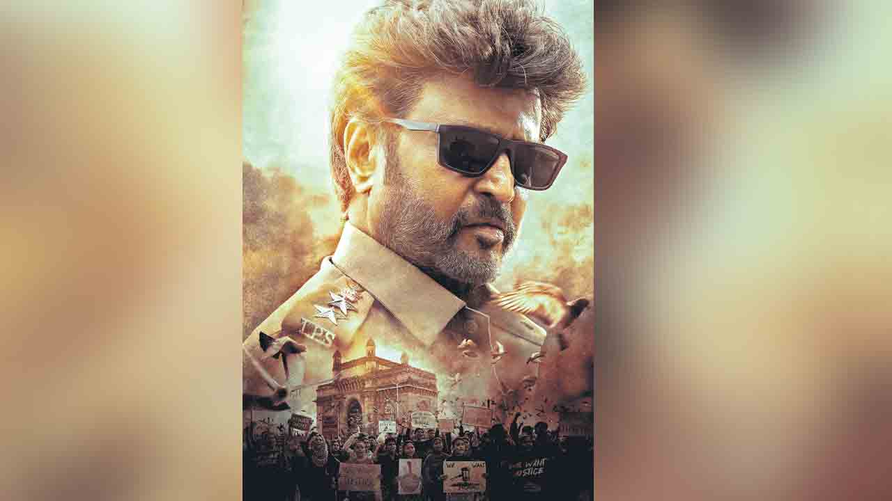 దసరా బరిలో ‘వేైట్టెయాన్‌’