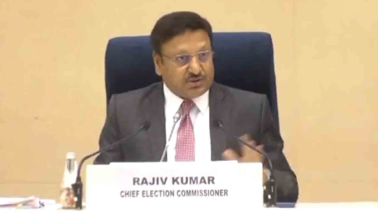 EC | మోగిన ఎన్నికల నగారా.. జమ్మూ కశ్మీర్‌ అసెంబ్లీ ఎన్నికలకు షెడ్యూల్‌ విడుదల