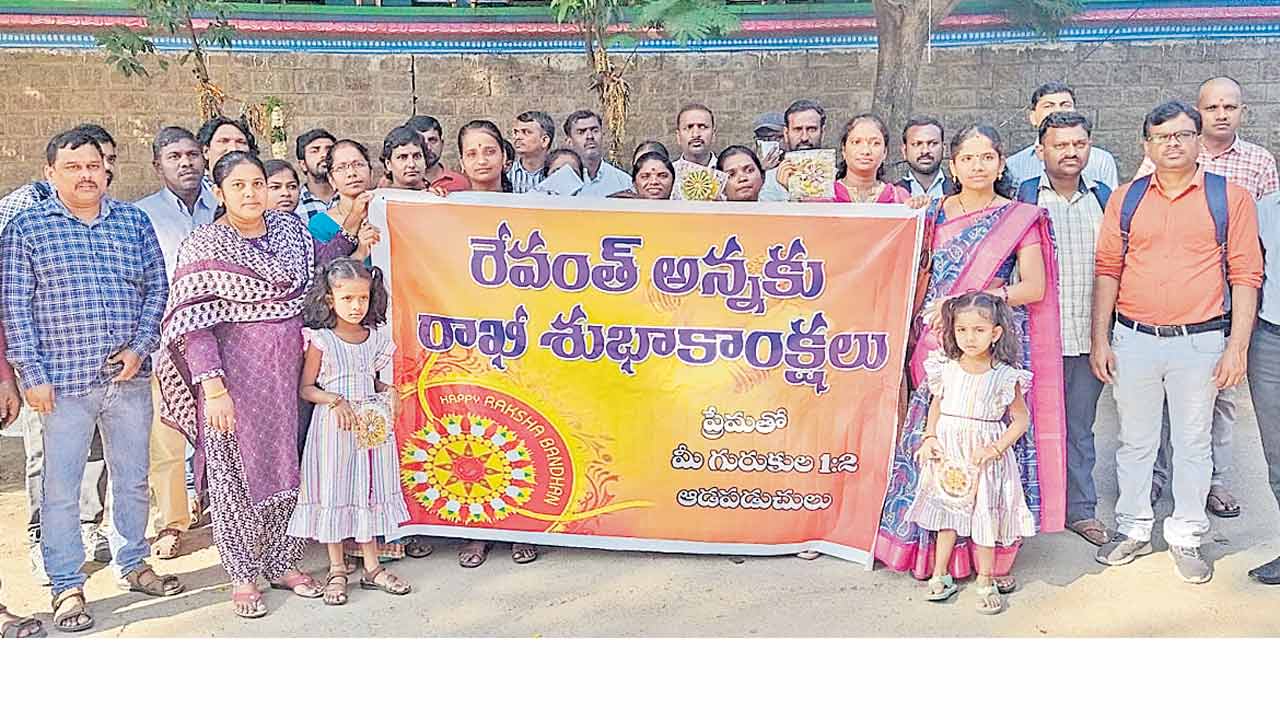 గురుకుల పోస్టుల భర్తీలో డౌన్‌మెరిట్‌ అమలు చేయండి