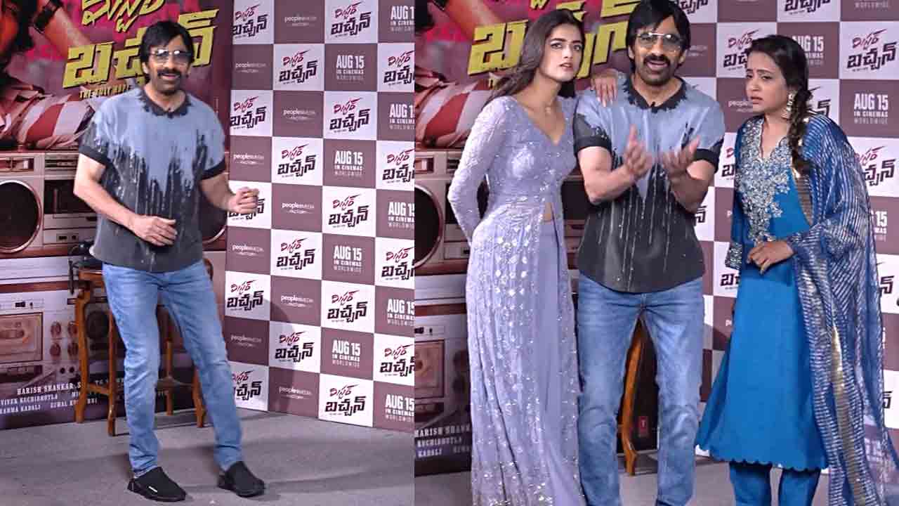 Ravi Teja | సుమ, భాగ్య వీళ్లే ఫొటో తీయండి.. మిస్టర్ బచ్చన్‌ ప్రమోషన్స్‌లో రవితేజ