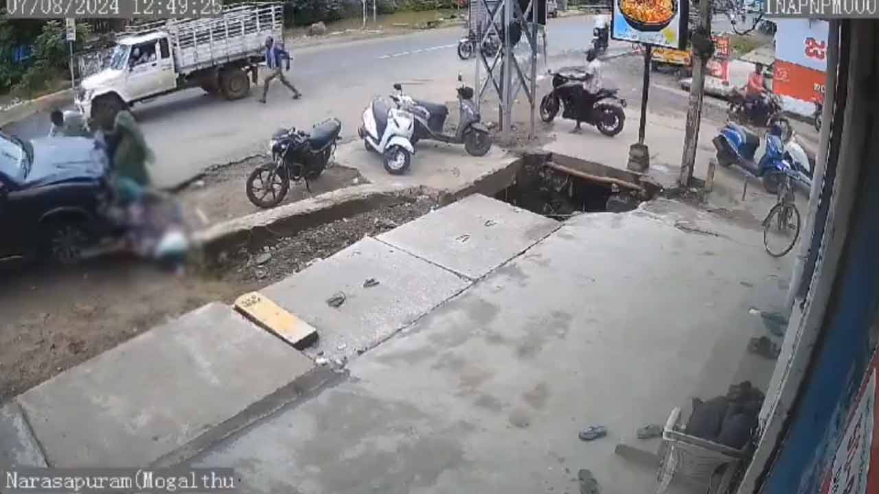 Road accident | మితిమీరిన వేగం.. అదుపుతప్పి స్కార్పియో బీభత్సం.. క్షణాల్లో ఘోరం.. Video