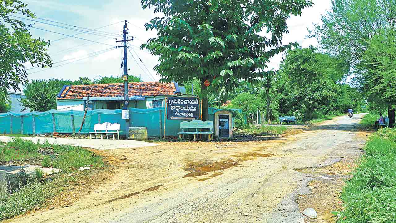 పంచోత్కులపల్లిలో పావువంతే!