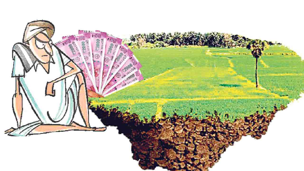 నమ్మించి.. ముంచారు