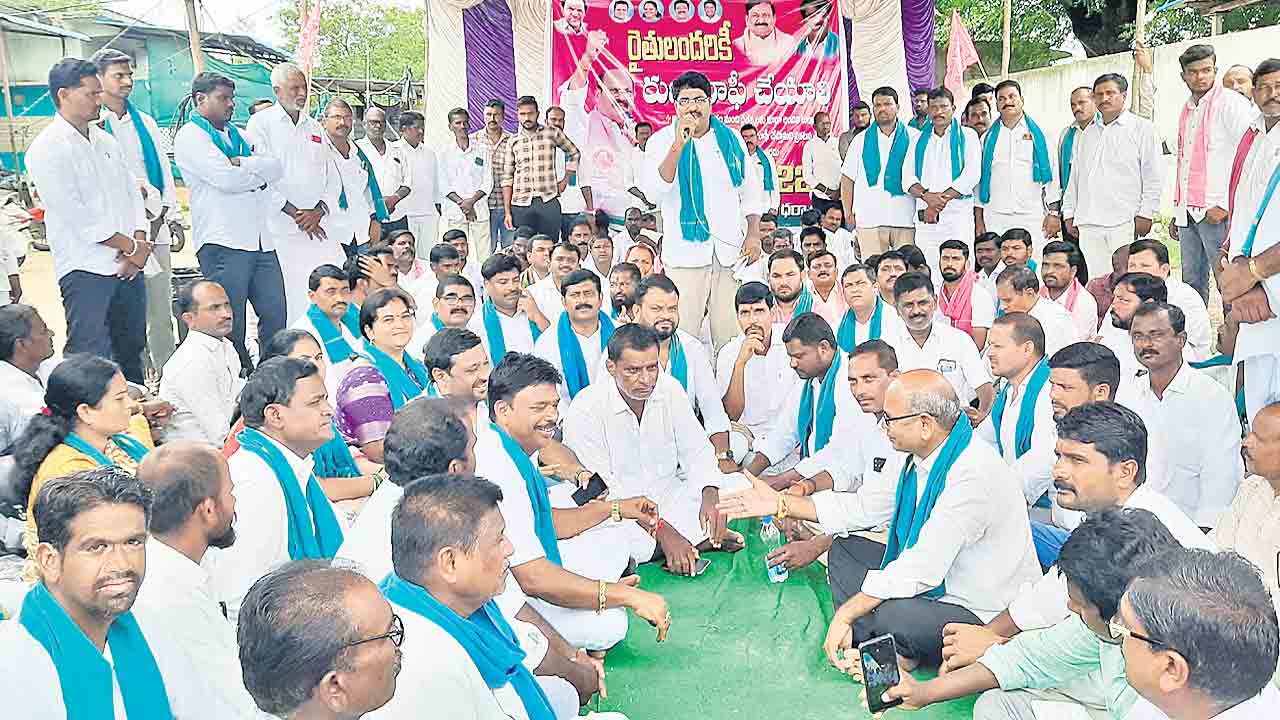 రుణమాఫీ కోసం..రణం