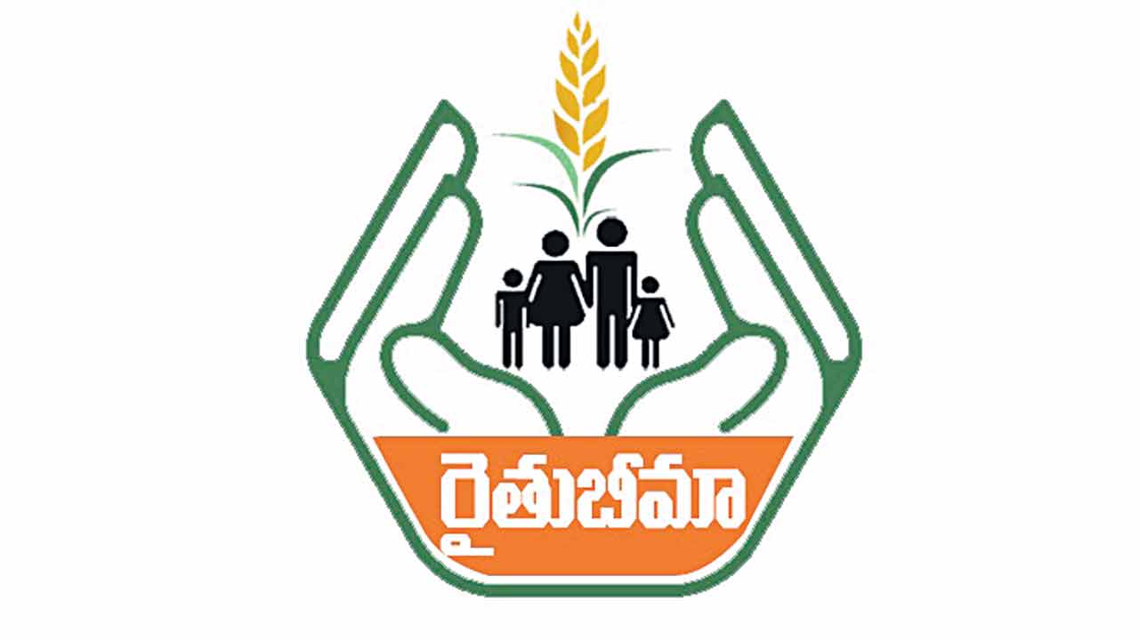 బీమాకు స్పందన అంతంతే!